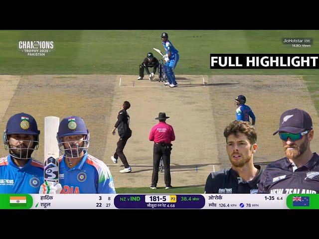 India vs New Zealand Highlights, ICC Champions Trophy 2025 Highlights, Ind vs Nz Highlights