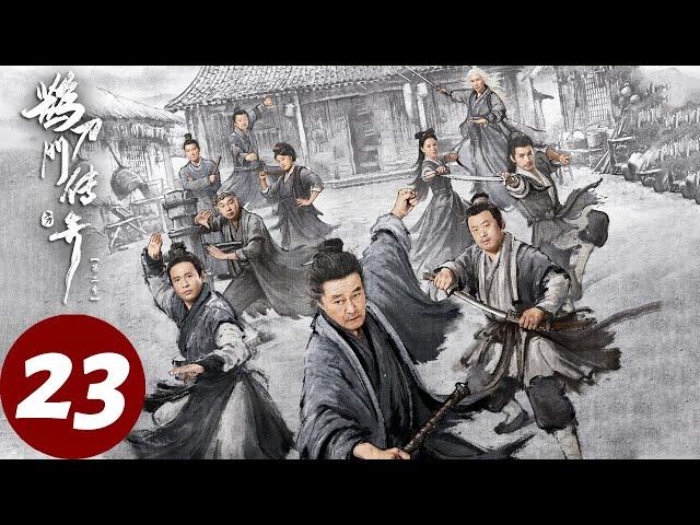 ENG SUB [Legend of the Undercover Chef S2] EP23 Return of Eunuch Wang