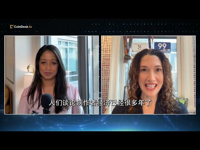 社区经济和创作者经济是艺术的未来？#crypto #nft