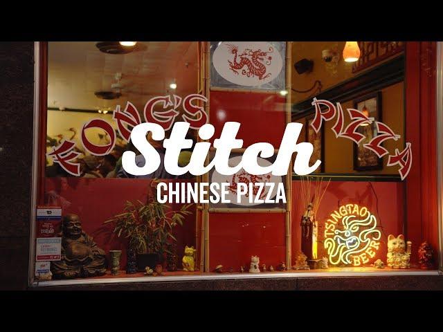 "Chinese pizza" brings an a fusion of the East and the West favorites