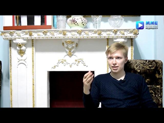 Егорьевск в лицах: Евгений Клыков