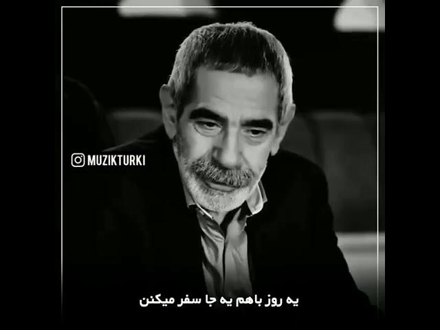 رفیق نامرد ,راه رفاقت شناختن رفیق