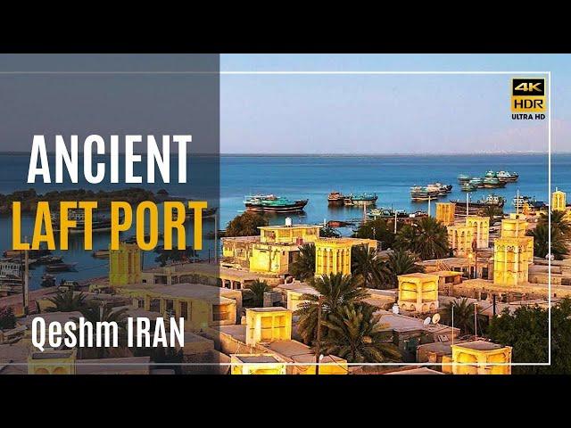 Laft Port: A Unique Sunset - Top Travel Destination 2023