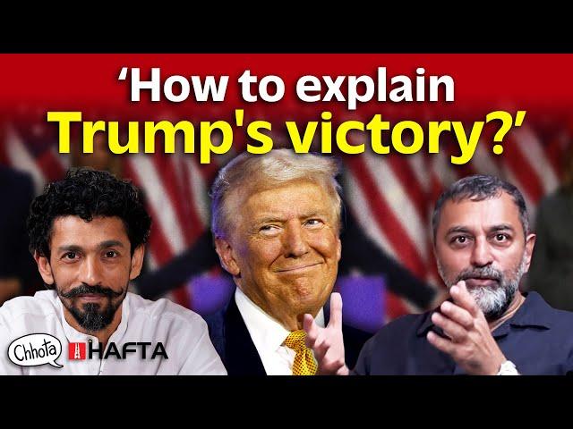 CJI Chandrachud’s legacy, Trump sarkar 2.0 | Chhota Hafta 510