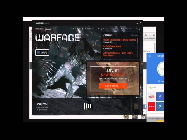 Warface EU пин код на 5 знаков возрождения