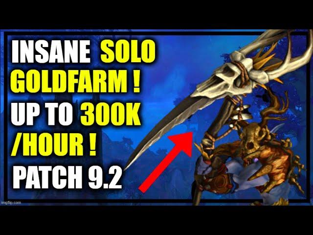 Patch 9.2: INSANE 5 minutes SOLO GOLFARM! Up to 300K Per Hour! WoW Shadowlands GoldMaking