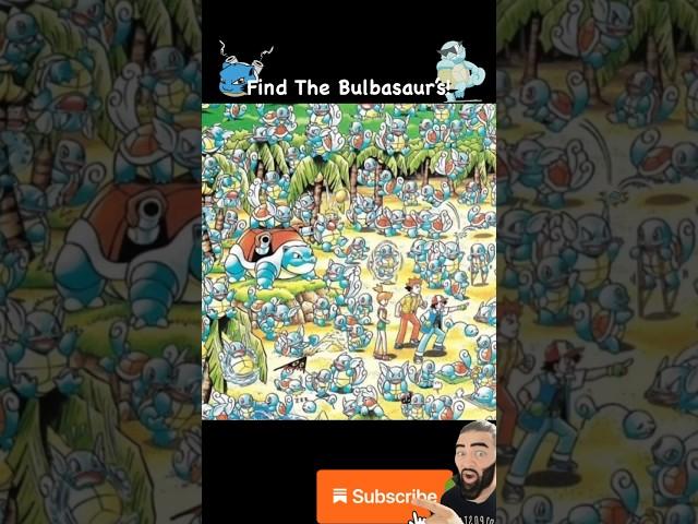 Where’s Bulbasaur? #shorts #rarepokemon #cardpokemon #pokemoncards #pokemoncollection #pokemon