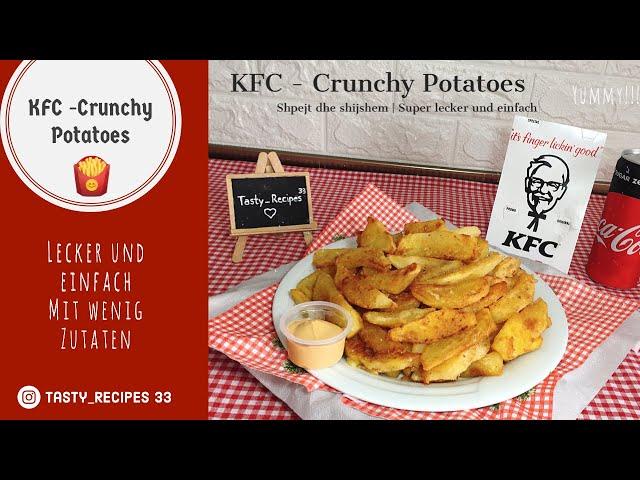 KFC  Potato Wedges -Super leicht gemacht