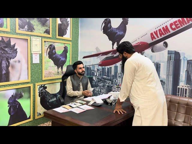 Hafiz Ikram Expose Double shah Of Business