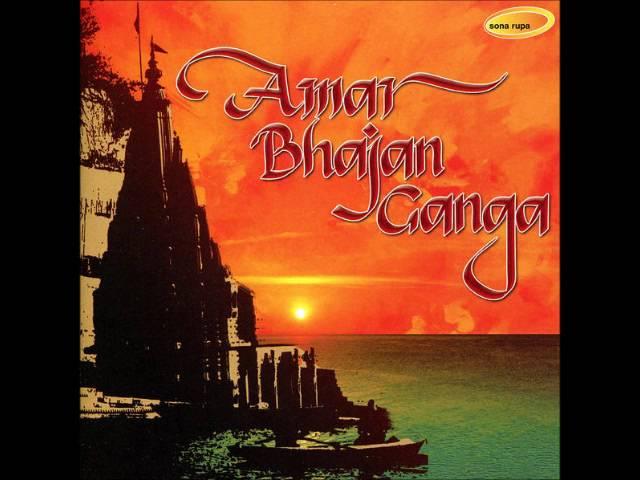 Rangai jaa ne Rangma - Amar Bhajan Ganga (Various Artists)