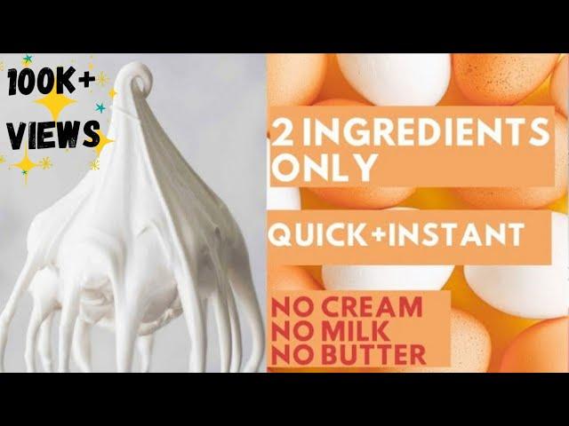 Egg white Icing for cake decoration [How to make whipped cream with egg sugar] [No Butter Frosting]