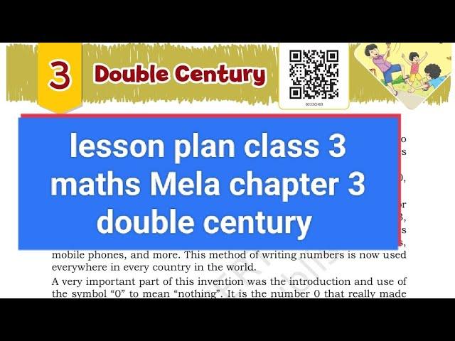 lesson plan class 3 maths Mela chapter 3 double century NCERT #letstalkwithmili #new  #textbook