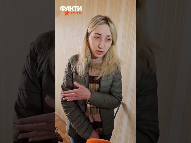 Повилітали УСІ ВІКНА ⭕️ Жителька Харкова про нічний приліт