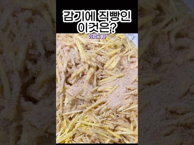 올 겨울 추위 걱정은 없겠네요