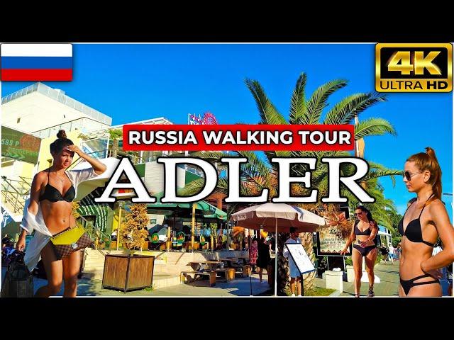 THE LAST SUMMER DAY IN SOCHI (Adler)