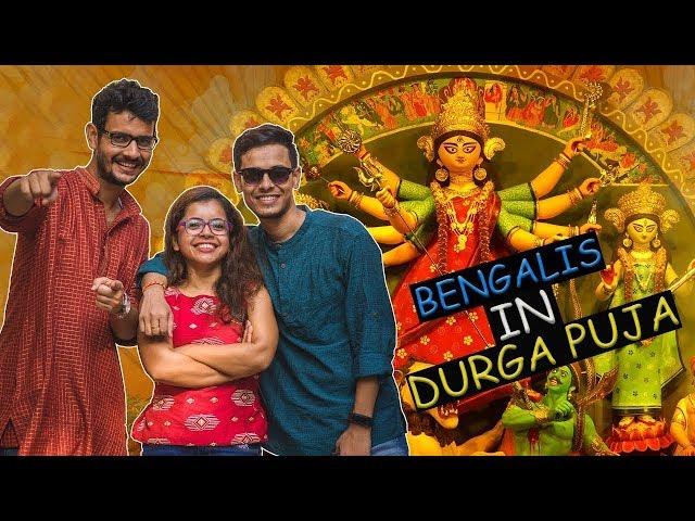 Bengalis in Durga Puja The Bong Guy ft. Dj Bapon Wonder Munna Bhalo Chele by #DailyTubeOfficial