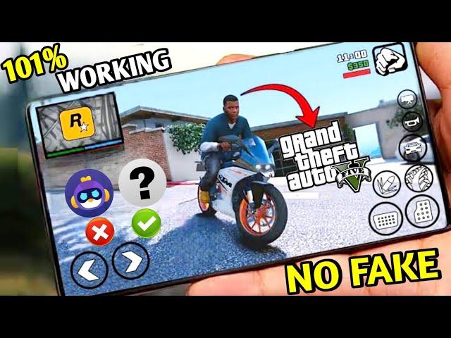 How to play gta 5 in mobile | GTA 5 mobile par kase khele free | New free emulator for gta 5 ||