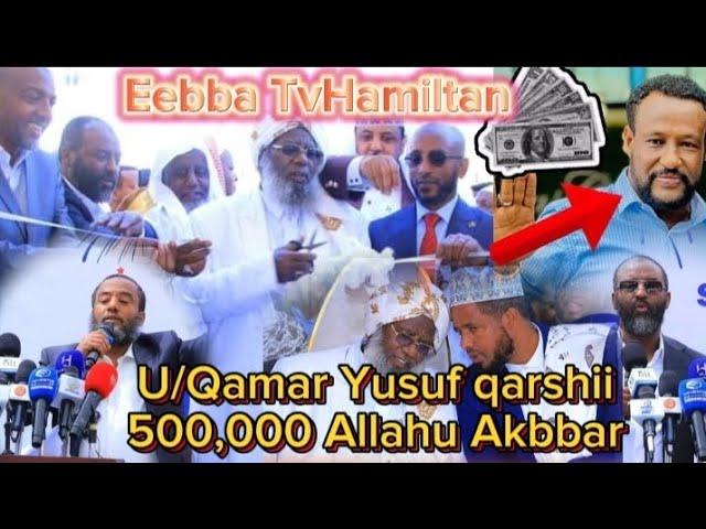 U/qamar Yusuf Qarshii 500,000 Allahu akkbbar