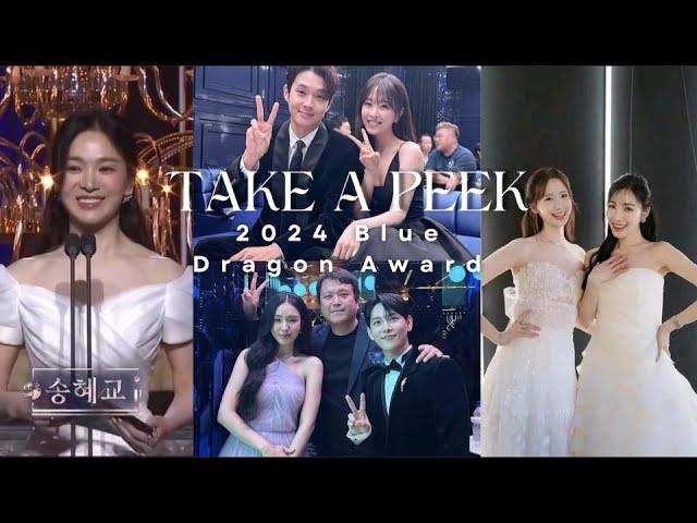 Take a Peek INSIDE the 2024 Blue Dragon Award | Song Hye Kyo, Im Yoon Ah, Park Bo Young, Tiffany