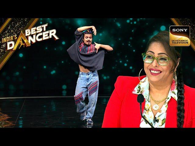 Dhananjay की 'Tum Tak' Performance ने किया Geeta Maa को Impress |India's Best Dancer 3| Full Episode