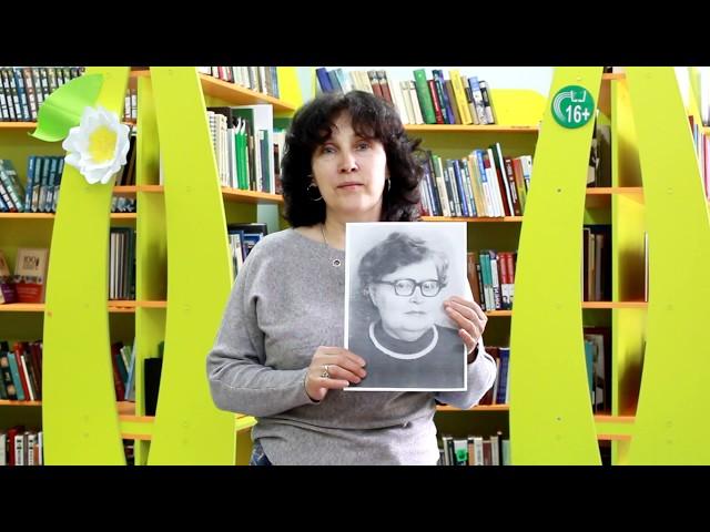 Акция #ПамятиГероев2020