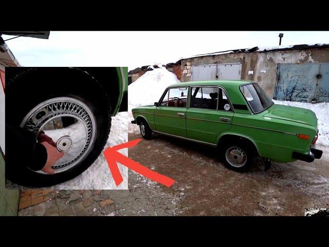 Установил Хром  колпаки на жигу  Oldschool какие ставить?/ тазобудни