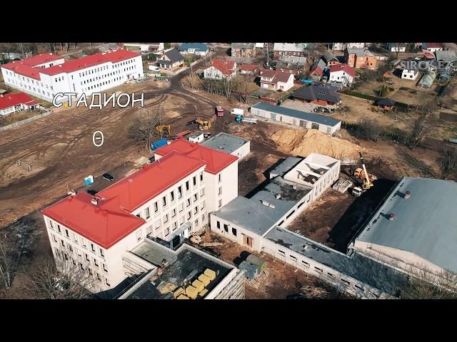 Первая школа. Полное возрождение.