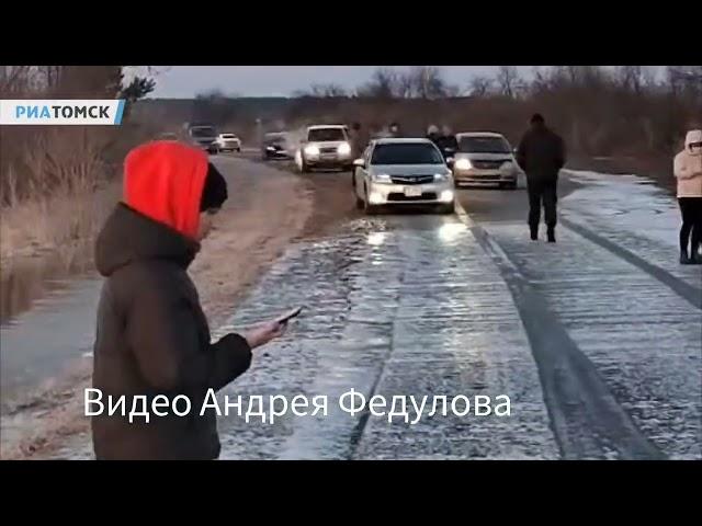 "Все сюда!": видео от жителей подтопленного томского села