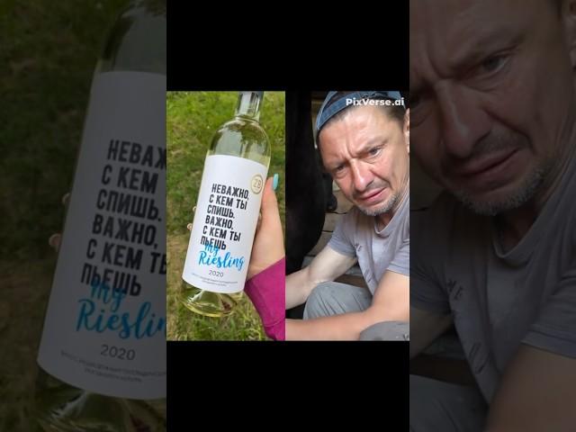 Сизый Молочник и гости #алкоферма #алкофермер #алкоголизмэтопросто