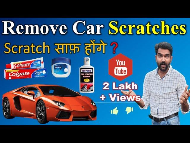 How to Remove Car Scratches | Indo Power Car Scratch Remover | Deep and Normal Car scratch Remove