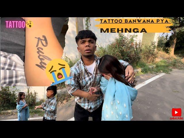 Vicky ne bnaya mere naam da tattoo  | Emotional moment | Hoi ldayiHarwinder Kaur Ruby | Ruby9606