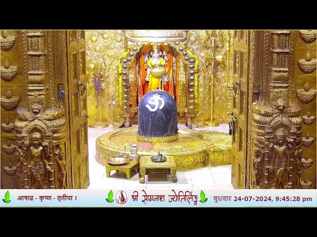  Live Darshan - Shree Somnath Temple, First Jyotirlinga-24-July-2024