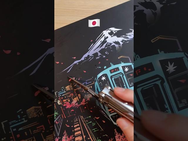 Sakura Train Fuji Scratch Reveal: What’s Hidden? #japan #painting #art #diy