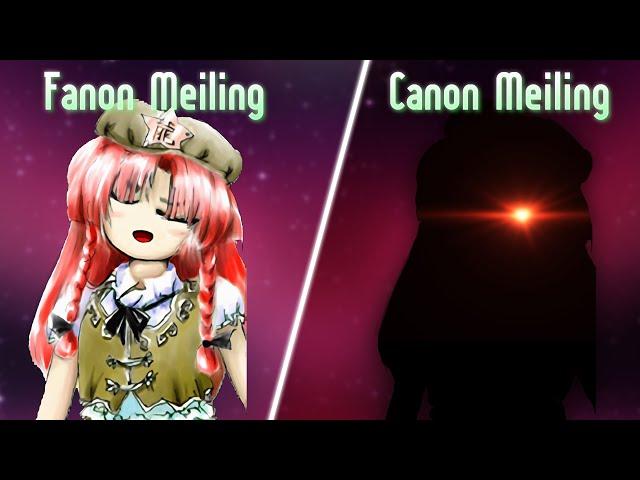 Meiling Fanon vs. Canon - [ Touhou / 東方Project Meme ]