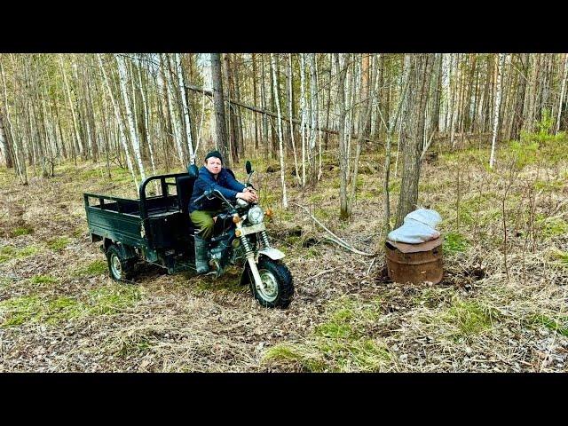 ДОБРАЛСЯ ДО ПРИВАДЫ.СТАВЛЮ ФОТОЛОВУШКУ.ЗАВОЗИМ ЕЩЁ ОДНУ БОЧКУ.