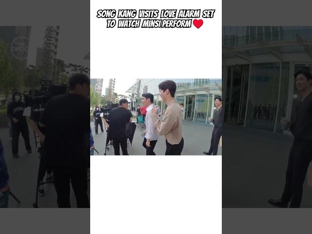 song kang visits the set to watch minsi perform #songkang#gominsi#friendship#lovealarm#kdramashorts