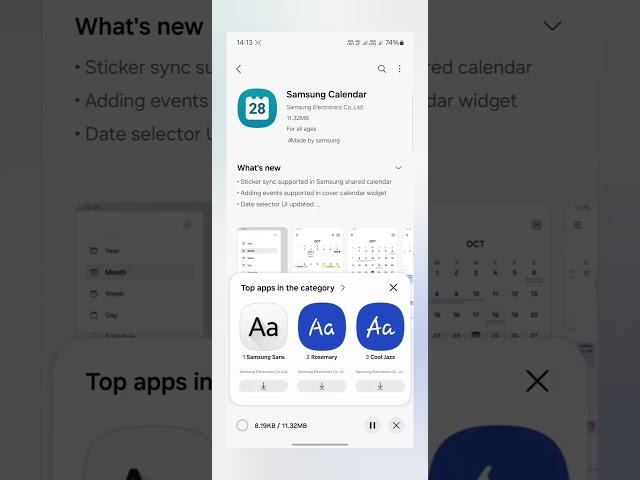 Samsung Calendar New Update (Version: 12.5.05.10) #oneui6