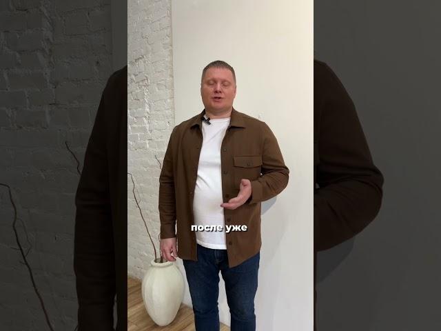 Какие  есть риски при покупке недвижимости по доверенности #квартира #недвижимость #ипотека#жилье