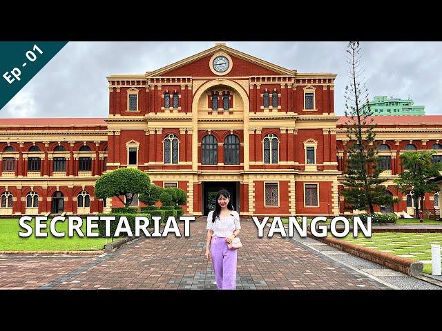 [EngSub]  Tracing the start of Martyrs' Day in Secretariat Yangon | အာဇာနည်နေ့ ဖြစ်ပေါ်ခဲ့သော နေရာ