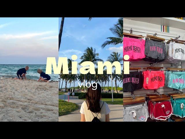 Miami vlog.  나 마이애미 좋아하나봐|마이애미 비치, 리틀하바나, 맛집 추천, 호텔 추천