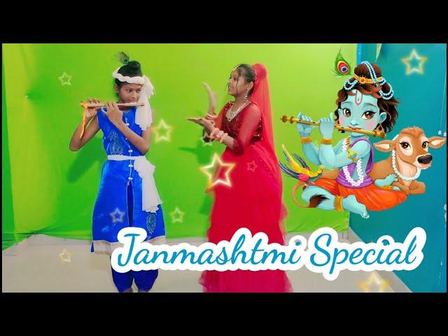 Maiya Yashoda ||Janmashtami Special || Jahnavi & Deepa || Sunshine Classes