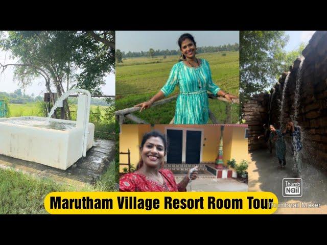 Marutham Village Resort At Mahabalipuram/Rooms Tour at Marutham Resort#travel #resort#village #room