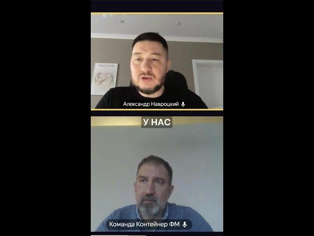 Онлайн-созвон. Рассказываю про кейс в Битрикс24 по автоматизации приема и обработки платежей