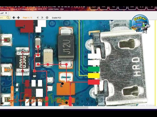 NOKIA 105(2023) CHARGING WAYS- Babar Mobile & Repairing Lab