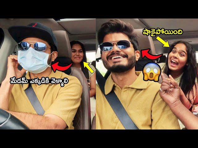 Anand Devarakonda and Jabardasth Emmanuel Pranks Unknown in Car|Jabardasth Emmanuel Car Prank