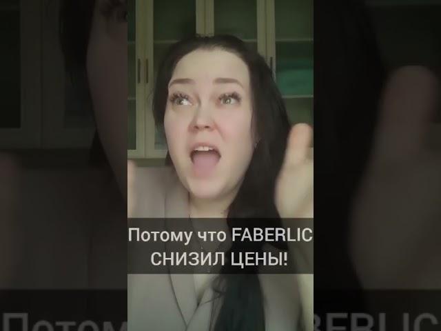 Шок! Девочки, все сюда!!!!