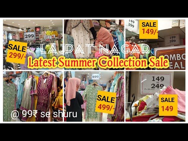 Lajpat Nagar Market New Summer Collection | V mart  पर मची है धूम सबसे सस्ता Offer  Deal