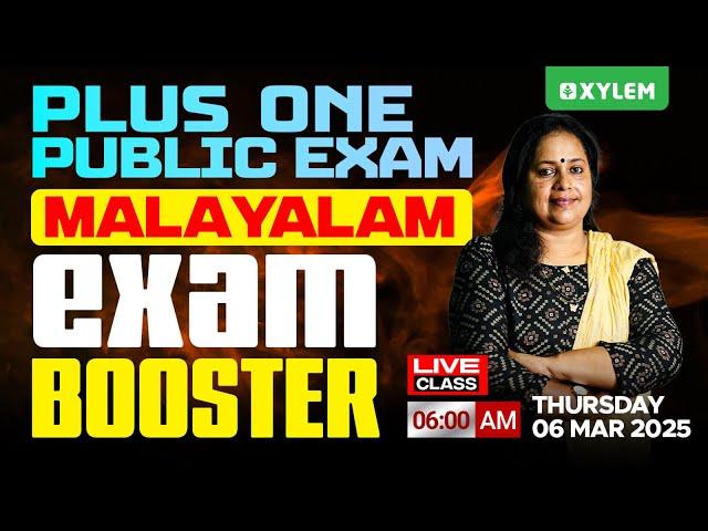 Plus One Public Exam Malayalam - Exam Booster | Xylem Plus One