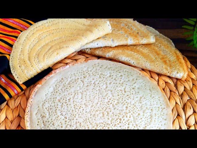 وصفات رمضان  | وصفة اللحوح اليمني  |  No Teff Injera Recipe