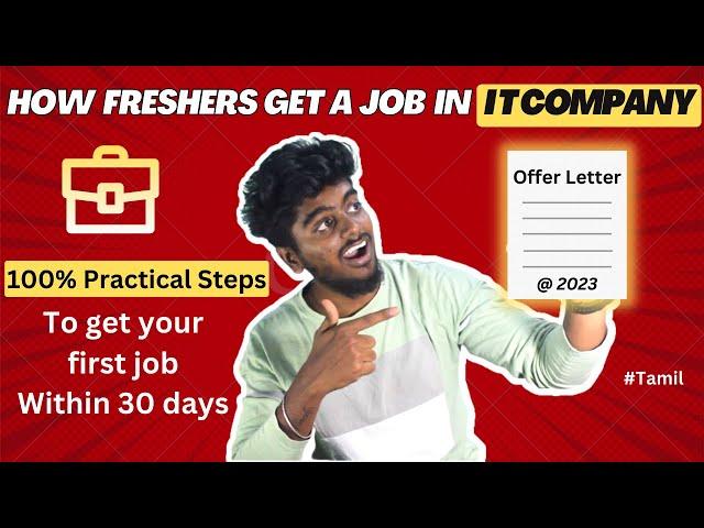 How to get job in it company as a fresher | Within 30 Days -100% Practical & Easy steps | 2023